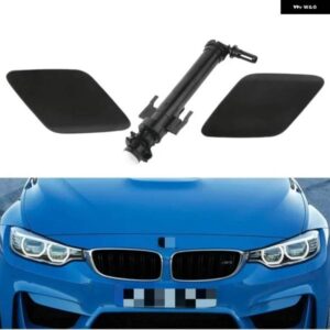 BMW ヘッドランプ ヘッドライト ウォッシャーノズル スプレージェット アクチュエーター カバー キャップ 3/4シリーズ M3 M4 F80 F82 F83 2012-2019