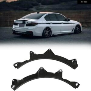BMW フェンダーフレア-アーチ パネル トリム リップカバー フィットFOR G30 G38 2017-2019