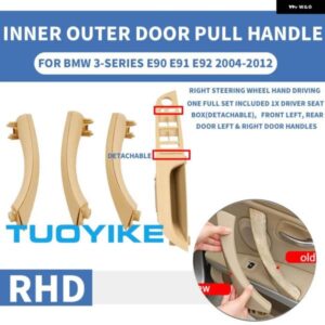 BMW RHD 車インナーハンドル インテリアドア パネル プル トリム カバー グレーベージュ黒左右 3シリーズ E90 E91 316 318 320 325