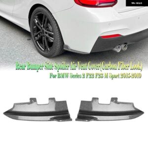 BMW 2シリーズ F22 F23 M スポーツ 2015-2019 リア バンパー サイド スポイラー エアベント カバー カーボンルック/グロスブラックアンダースプリッター