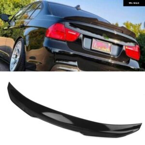 BMW PSM グロスブラック/カーボンルックリップリア トランク スポイラー ウイング 3シリーズ E90 / M3 セダン 4ドア 320I 320LI 325LI 2005-2012