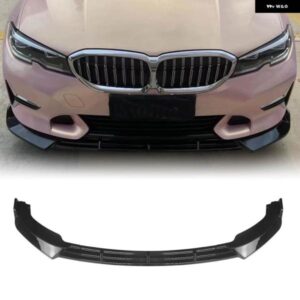 BMW フロント バンパー スポイラー リップ 3シリーズ G20 G21 2019-2022 320I 325I 330I デラックス スタイル グロスブラック/カーボンルックスプリッター