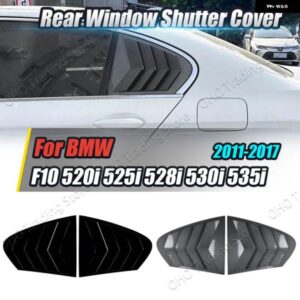BMW リアウィンドウ サイドベント シャッタールーバーカバー 5シリーズ F10 520I 525I 528I 530I 535I 2011-2017 トリム ステッカー カーアクセサリー