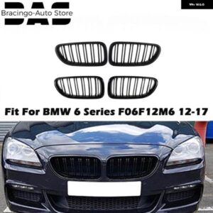 BMW キドニー グリル フロント バンパー デュアルスラット ラジエーター ガード吸気 グリル 装飾 6シリーズ F06 F12 F13 M6 2012-2017