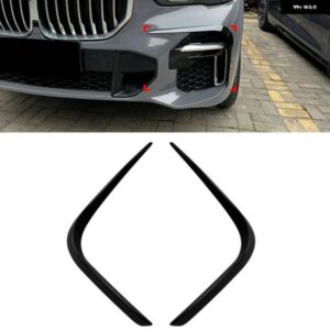 BMW X5 G05 M50I M50D 40I 30D M スポーツ 2019-23 フロント バンパー エアベント トリム フォグライト インテーク フレーム グリル スポイラー
