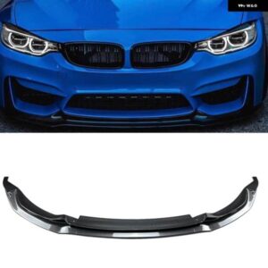 BMW F80 M3 F82 F83 M4 2015-2020 フロント バンパー スポイラー リップカーボンルック/グロスブラックアンダースプリッターブレード プロテクター キット