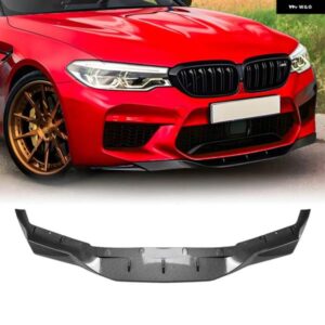 BMW フロント バンパー スポイラー リップ 5シリーズ F90 M5 2018-2020 カーボンルック/グロスブラックアンダースプリッター プロテクター