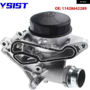 BMW アルミ エンジン オイルクーラー F01 F10 N20 F30 N55 128I 328I X3 Z4 M2 M3 M4 2.0L 2.5L 3.0L 11428642289 フィルター ハウジング