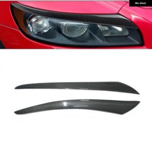 ボルボ ヘッドライト アイブロウ ヘッドランプ トリム S40 V50 2004-2012 カーボンフロント ヘッドライト ランプ蓋カバー 眉 ステッカー