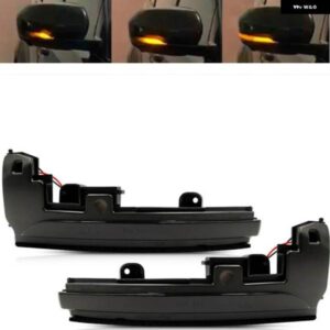 ランドローバー シーケンシャル LED サイドミラー ウィンカーライト LR4 2014-2016 レンジローバーリアビューカバー ステアリングリバースランプ 電球