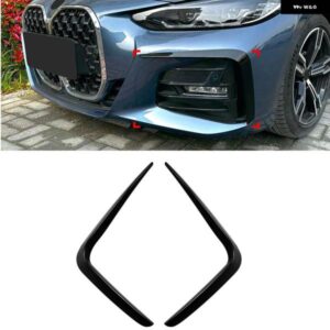 BMW フロント バンパー サイド エアベント カバー トリム フォグライト インテーク フレーム スプリッター スポイラー 4シリーズ G22 G23 M スポーツ