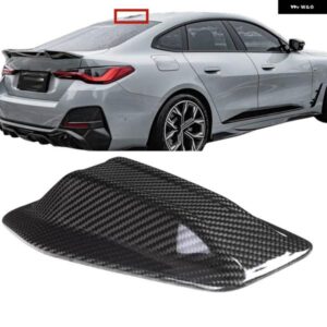 BMW 2 4シリーズ ワゴン G26 F26 X1 U11 I4 アクティブツアラー U06 2021 + カーボンルーフアンテナカバー ふかひれドームアンテナキャップ