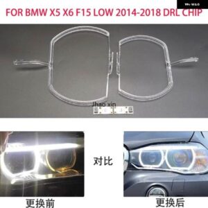 BMW X5 X6 F15 低 2014-2018 ヘッドライト DRL ライトストリップエンジェルアイチップ バラスト モジュール イルミネーション メンテナンス 部品