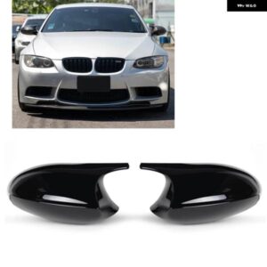 BMW ミラー カバー E90 E91 E92 E93 PRE-LCI 2004-2009 1シリーズ E87 E81 E82 E88 グロスブラック/カーボンルックリアビューキャップ