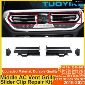 BMW フロントミドルセンター AC ベント グリル クリップスライダーリペアキット 2/3シリーズ F40 F44 G20 G28 Z4 G29 G26 X5 X6 X7 G05 G06 G07