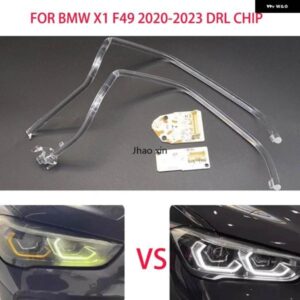 BMW X1 F49 2020-2023 ヘッドライト DRL ライトストリップエンジェルアイチップ バラスト モジュール イルミネーション メンテナンス アクセサリー