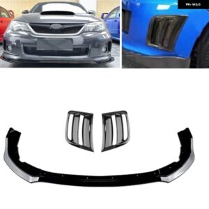 スバル インプレッサ WRX STI 2011-14 黒フロント バンパー スポイラー リップスプリッター + サイド エアベント インテーク