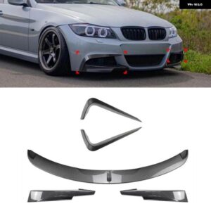 BMW 3シリーズ E90 E91 LCI M スポーツ 325I 335I 2009-2012 フロント バンパー スポイラー リップスプリッター + サイド エアベント インテーク フレーム