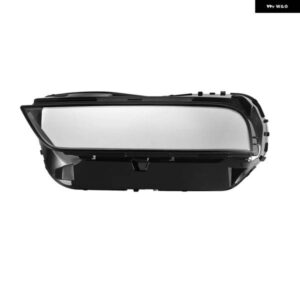 BMW ヘッドライト カバー レンズ ガラスシェルフロント ヘッドランプ キャップク リアランプ シェード X7 G07 X7M 2023 2024