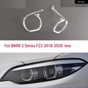 BMW 2シリーズ F22 2018-2020 低車 DRL ライトガイドプレートライトガイド チューブ ヘッドライト デイタイム ランニングライト ガイドエンジェルアイ