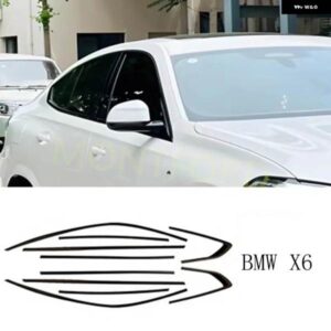 BMW ステンレスドア全窓 フレーム 窓ドアシルモールド トリム カバー X6 E71 F16 G06 2008-2022 ブラック