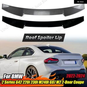 BMW リア スポイラー トランク リップ 2シリーズ G42 220I 230I M240I M スポーツ G87 M2 2ドアクーペ 2022 + テールルーフミドル ウイング スプリッター