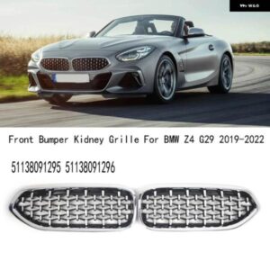 BMW 2個 フロント バンパー キドニー グリル Z4 G29 2019-2022 51138091295 51138091296