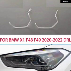 BMW X1 F48 F49 2020-2022 車 DRL ライトガイドプレートライトガイド チューブ ヘッドライト デイタイム ランニングライト ガイドエンジェルアイ