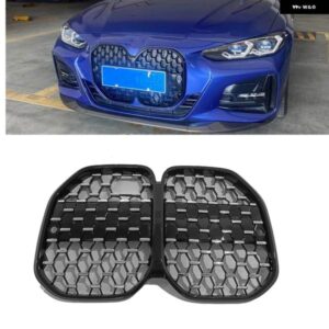 BMW 4シリーズ G22 G23 2021-2024ドアフロント グリル 車アッパー バンパー フードメッシュカバー グリッド