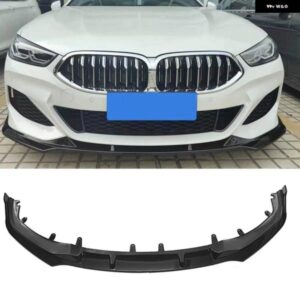 BMW 8シリーズ G14 G15 G16 840I 840D 850I M850I M-SPORT 2018-2024 フロント バンパー スポイラー グロスブラックボディスプリッター プロテクター リップ