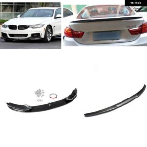 BMW F32 F33 F36 4シリーズ 420I 430I 440I クーペ M スポーツ 2014-2020 フロント バンパー スプリッターリップ + M4 スタイル リア トランク スポイラー