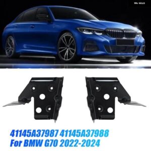 BMW 1ペア フロントフェンダー ブラケット 黒 ブラケット サポート 41145A37987 41145A37988 G70 2022-2024 モーフィングエレメント ブラケット