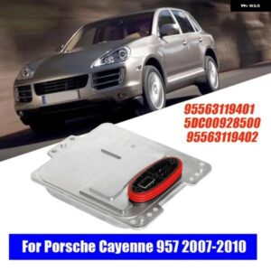 ポルシェ キセノン HID ヘッドライト バラスト D1S モジュール 95563119401 カイエン 957 2007-2010 アクセサリー