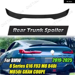 BMW リアルーフスポーツ スポイラー 8シリーズ G16 840I M850I グランクーペ F93 M8 2019-2025 テール翼 トランク リッドスプリッター スタイリング