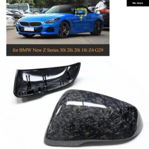 BMW サイドリアビューキャップカーボンクリップミラー カバー F40 F52 F53 F44 F45 F46 Z4 G29 X1 F48 F49 X2 F39 トヨタ スープラ A90