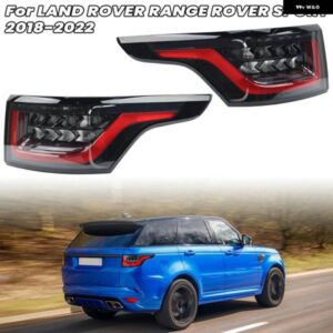 ランドローバー 左/右 LED テールライト レンジローバースポーツ 2018-2022 運転ブレーキランプ ウィンカーライト