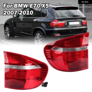 BMW 外側左/右 テールライト X5 E70 2007-2010 リアライトブレーキランプ ウィンカーランプ ドライビングランプ