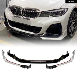 BMW フロント バンパー スポイラー リップ 3シリーズ G20 G21 G28 2019-2021 320I 325I 325LI 330I M スポーツスプリッター プロテクター ブレード