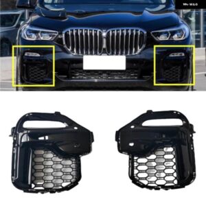 BMW X5 G05 2019-2023 フロント バンパー サイド エアベント アウトレット グリル グロスブラック フォグライト ランプカバー フード吸気 フレーム グリル