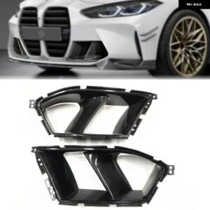 BMW G80 M3 G82 G83 M4 2021-2025 フロント バンパー エアベント トリム フォグライト カバー カーボンサイドフード アウトレット 吸気 フレーム グリル