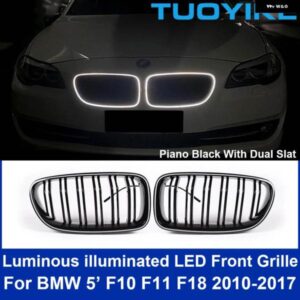 BMW ABS ピアノブラック発光キドニー LED グリル 照光水流成長 DAYNAMIC 5 F10 F11 F18 2010-17