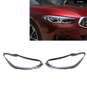 BMW 8シリーズ G14 G15 G16 2019-2024 フロント ヘッドライト ランプカバー クリア レンズ ヘッドライト ヘッドランプ シェルキャップランプ シェード