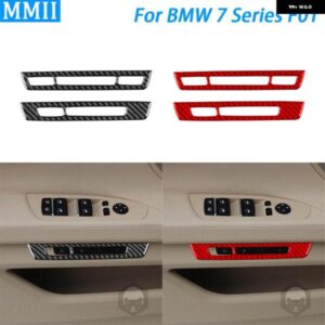 BMW 7シリーズ F01 2009-14 カーボンシート調整メモリ コントロール パネル 装飾 ストリップ車内 装飾 ステッカー