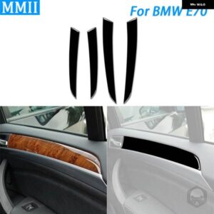 BMW X5 E70 2006-2013 ピアノ BALCK 4個 ドアインナー パネル 装飾 ストリップ車室内 装飾 スタイリング アクセサリー ステッカー