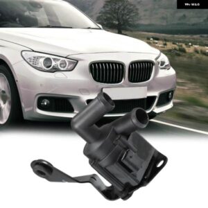 BMW 64119183714 64119230237 補助 ウォーター ポンプ エンジン 冷却 5シリーズ GT F07 2010-2013 7シリーズ F02 2009-2012
