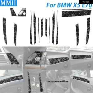 BMW X5 E70 2007-2009 カーボンドアスタートストップスイッチ パネル 装飾 ストリップ インテリア ACCESSORIERS ステッカー