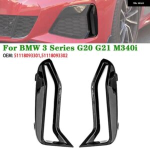 BMW 2ピース ブラックカー フォグライト フレーム トライムストリップ 3シリーズ G20 G21 M340I