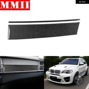 BMW 副パイロット ダッシュボード パネル グローブ ボックス 装飾 カバー X5 E70 2006-2013 リアル インテリア カーボン トリム ステッカー