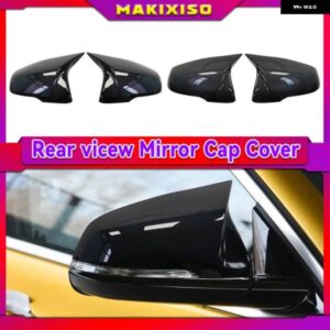 BMW 2個 サイド ウイング バック ミラー カバー キャップ X1 F48 X2 F39 Z4 G29 2GT F45 F46 F52 F40 トヨタ スープラ