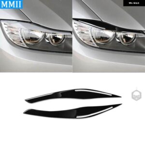 BMW 3シリーズ E90 318I 320I 325I 40148 ピアノブラックカーボンランプアイブロウ アウター ステッカー